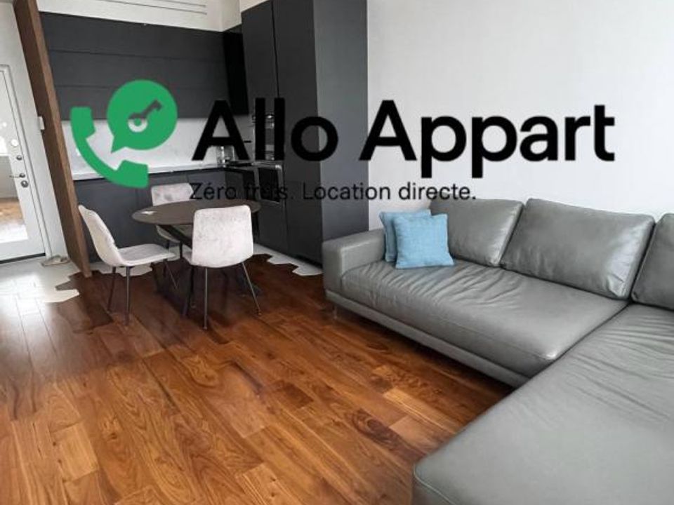 Apartament a Rennes, Ille-et-Vilaine - foto 1
