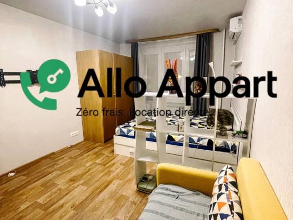 Studio i Lyon, Rhone - foto 2