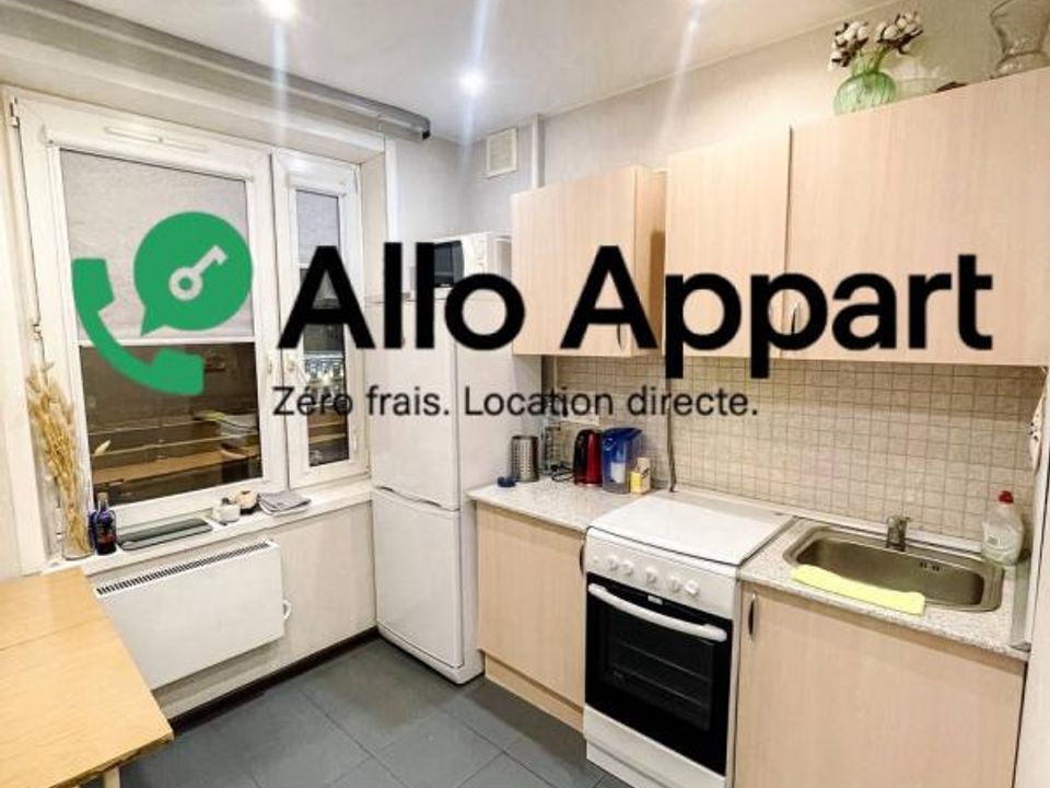 Studio i Lyon, Rhone - foto 3