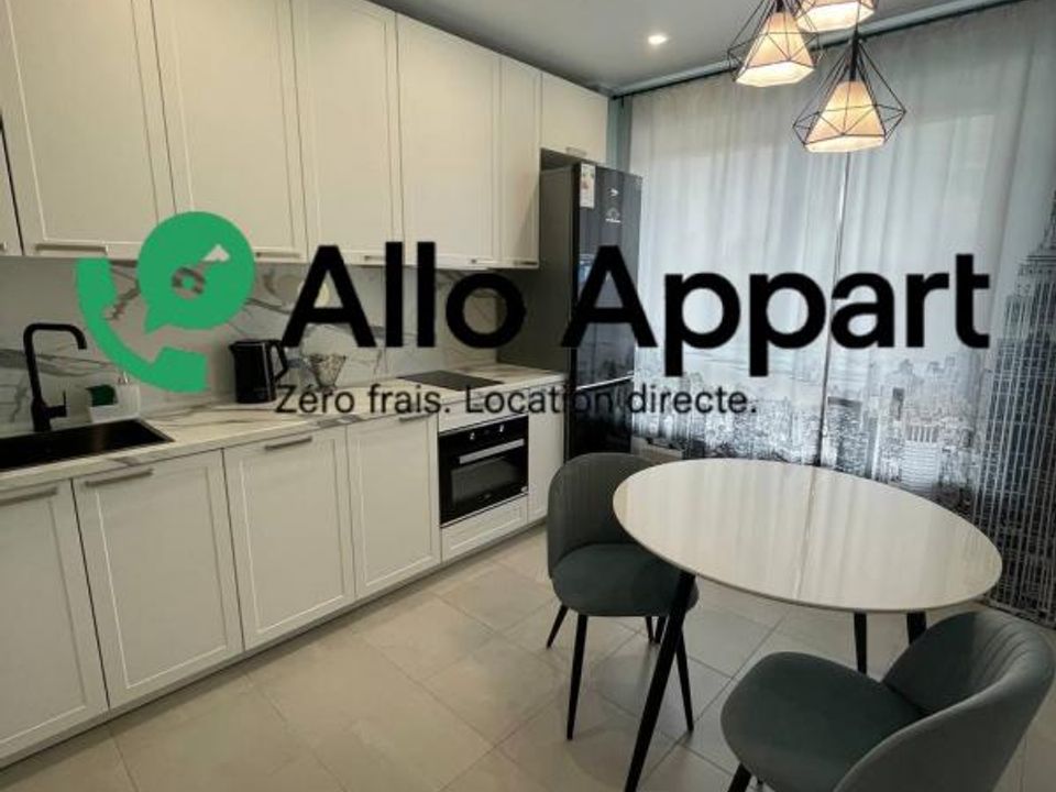 Studio i Lyon, Rhone - foto 1
