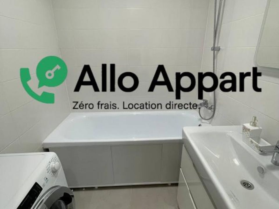 Studio i Lyon, Rhone - foto 5