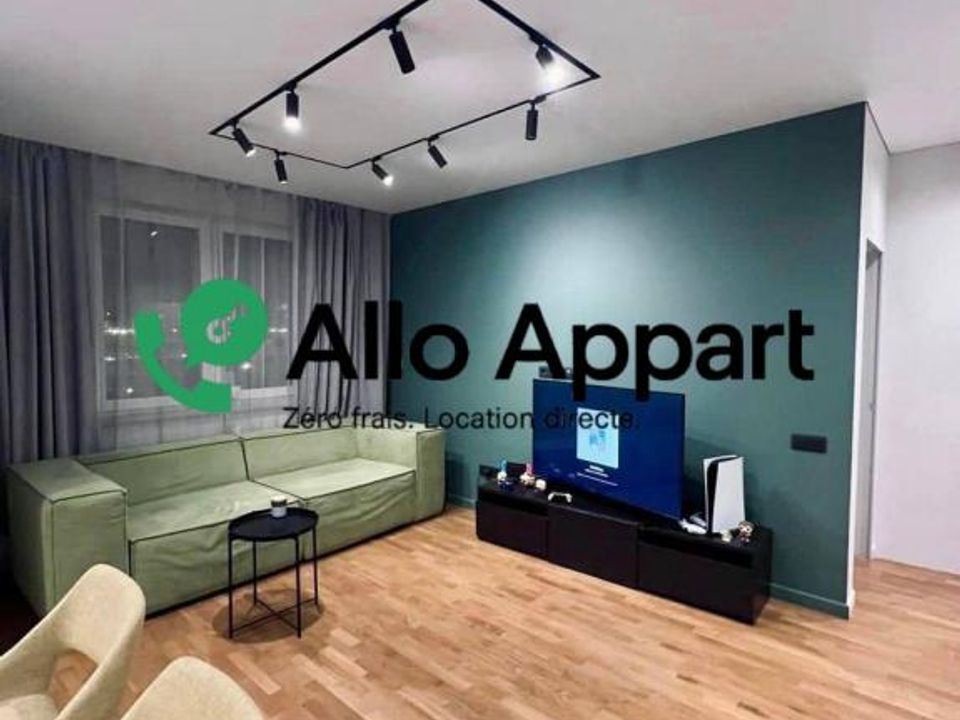 Apartment in Lyon, Rhone - photo 1