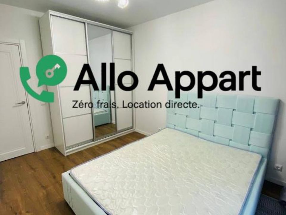 Apartament a Lyon, Rhone - foto 2