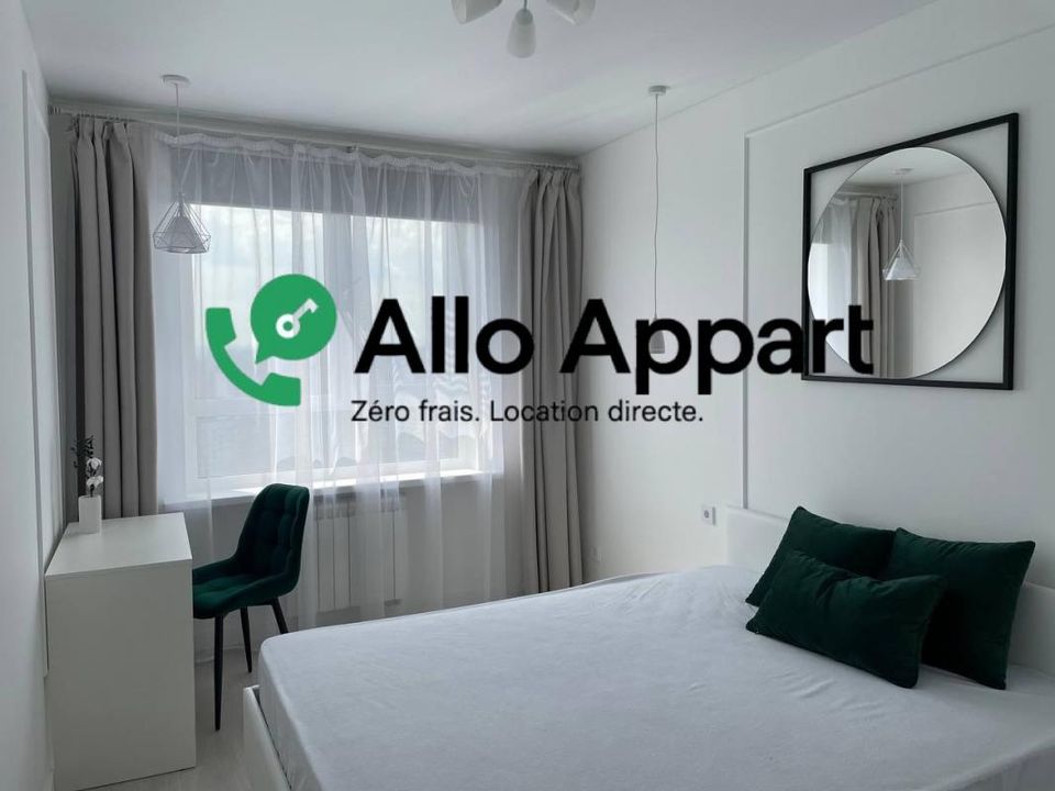 Apartament a Lyon, Rhone - foto 4