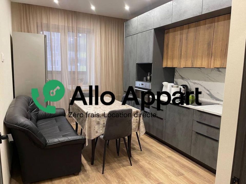 Apartament a Lyon, Rhone - foto 1