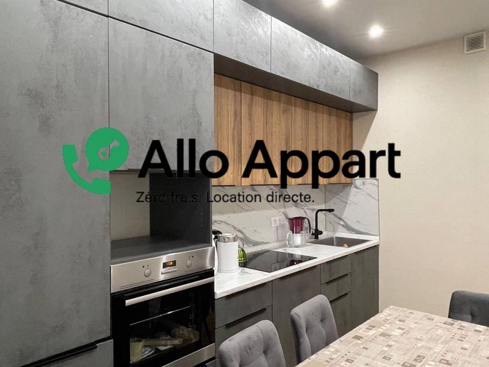 Apartament a Lyon, Rhone - foto 2