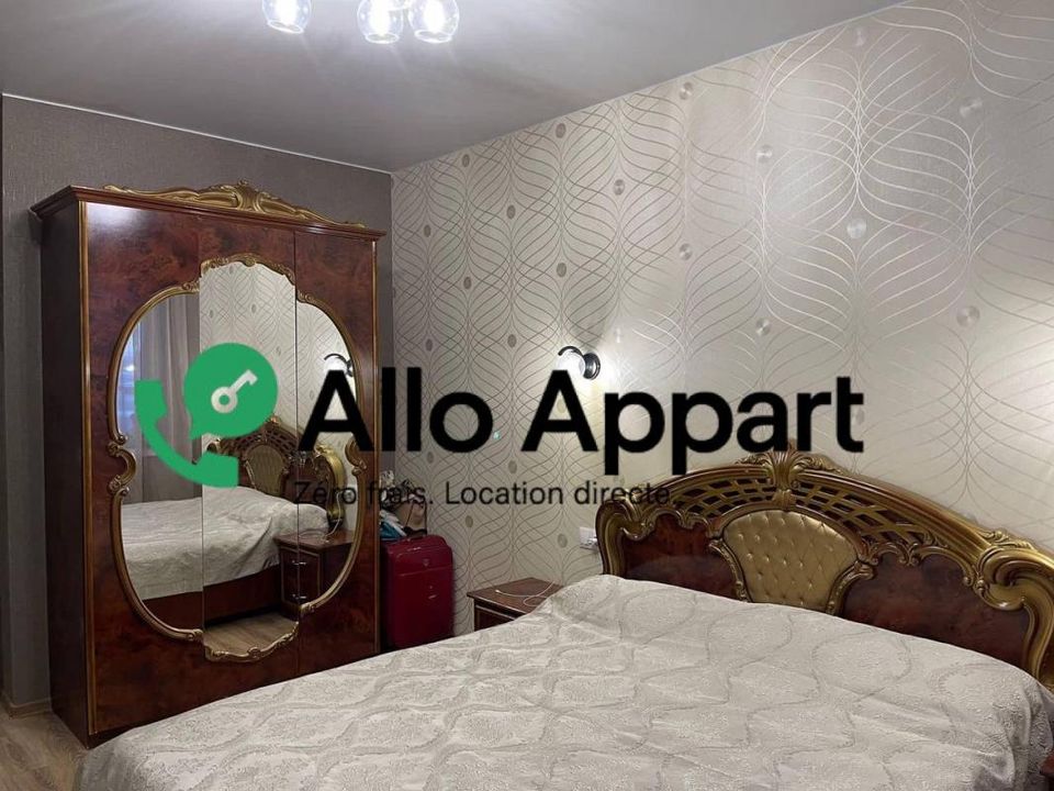 Apartament a Lyon, Rhone - foto 3