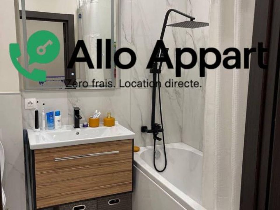 Apartament a Lyon, Rhone - foto 4