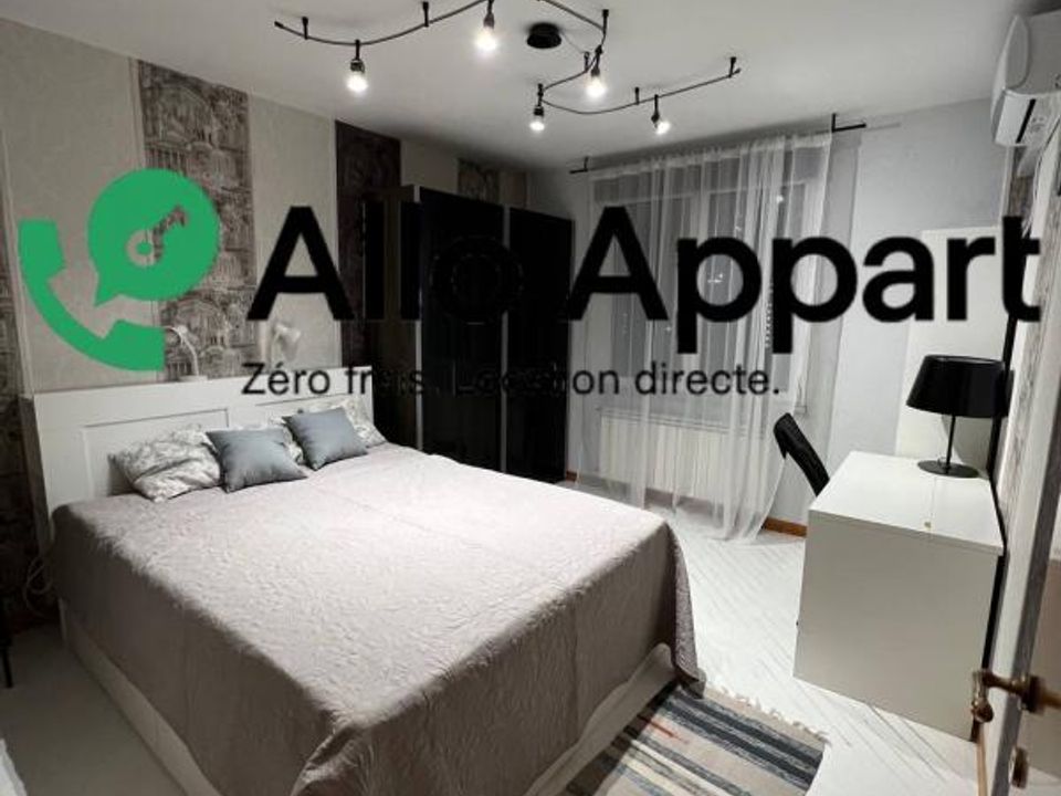 Apartament a Lyon, Rhone - foto 1