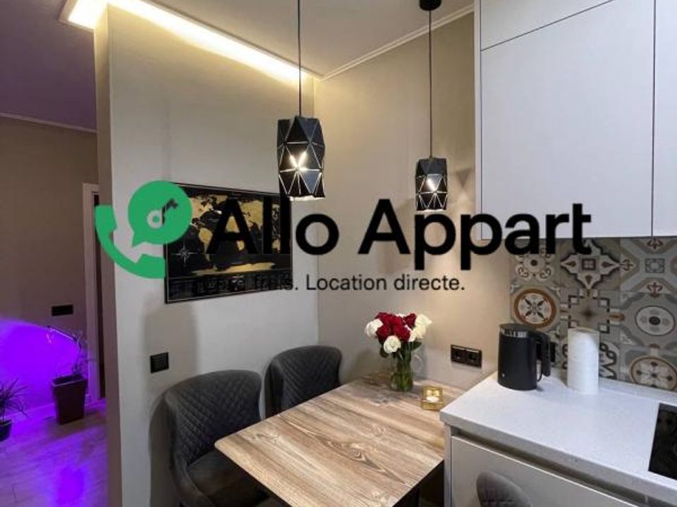 Apartament a Lyon, Rhone - foto 2