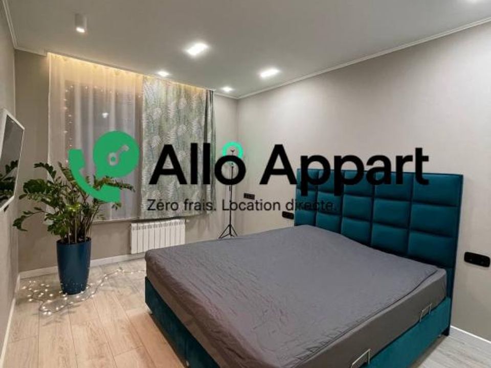 Apartament a Lyon, Rhone - foto 3