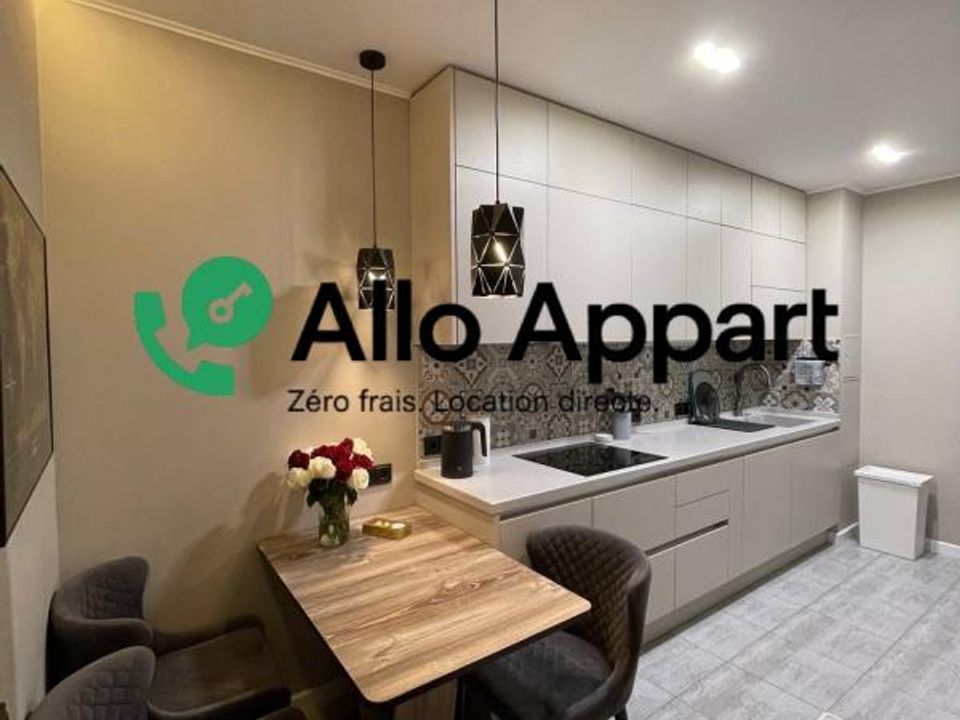 Apartament a Lyon, Rhone - foto 4