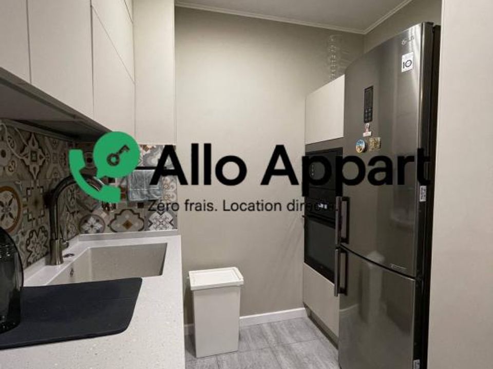 Apartament a Lyon, Rhone - foto 5
