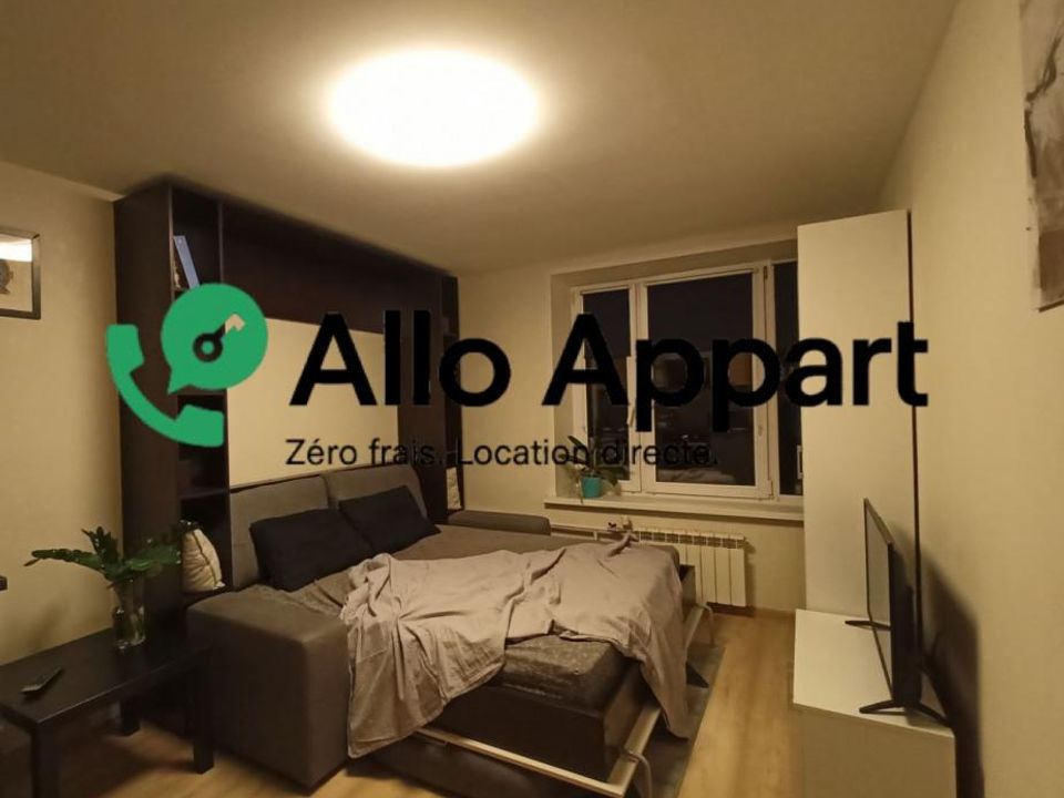Studio i Lyon, Rhone - foto 1