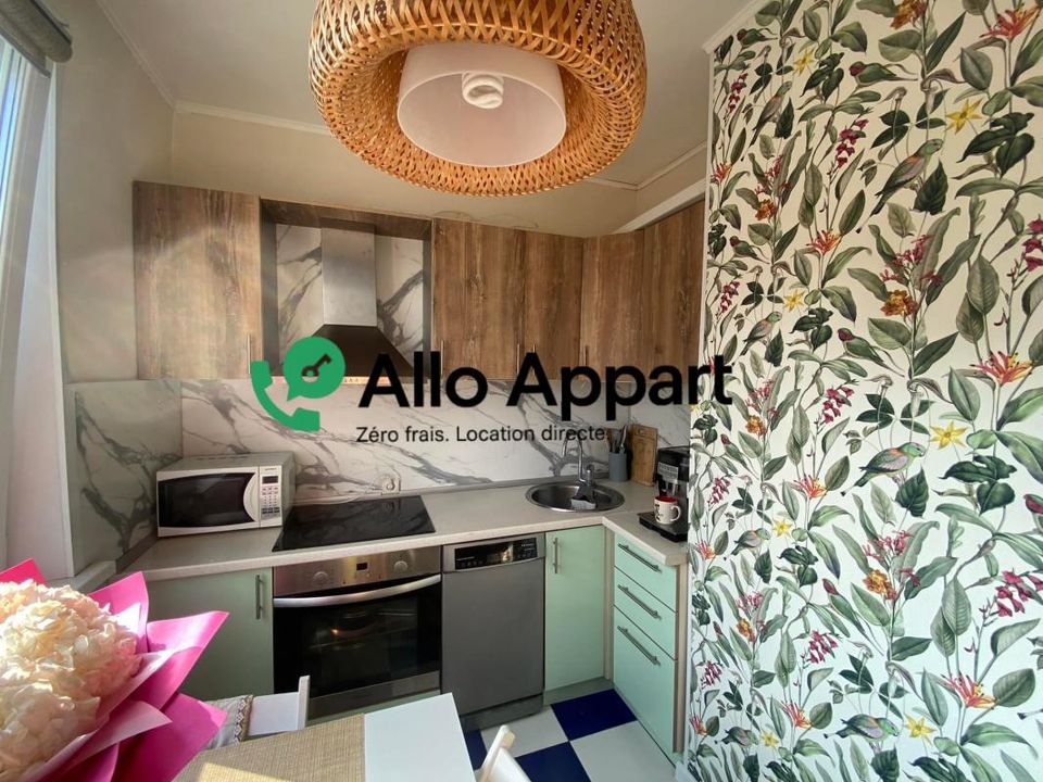 Studio i Paris, Paris - foto 4