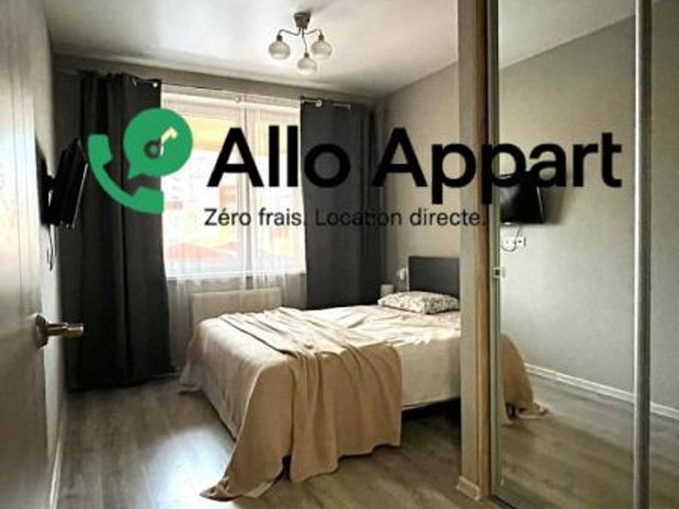 Apartament a Lyon, Rhone - foto 1