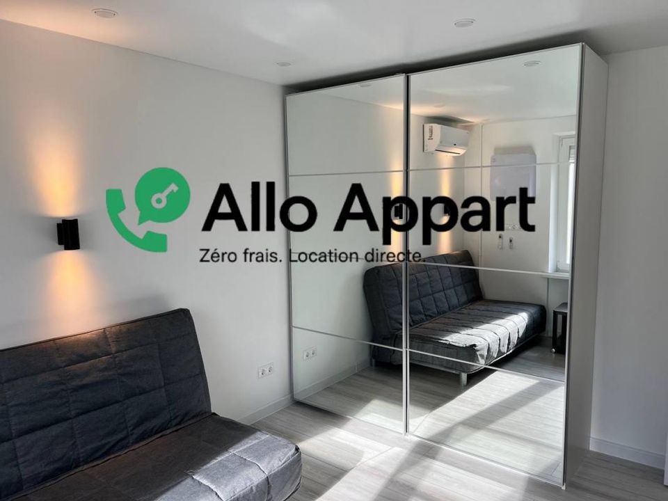 Apartament a Lyon, Rhone - foto 1