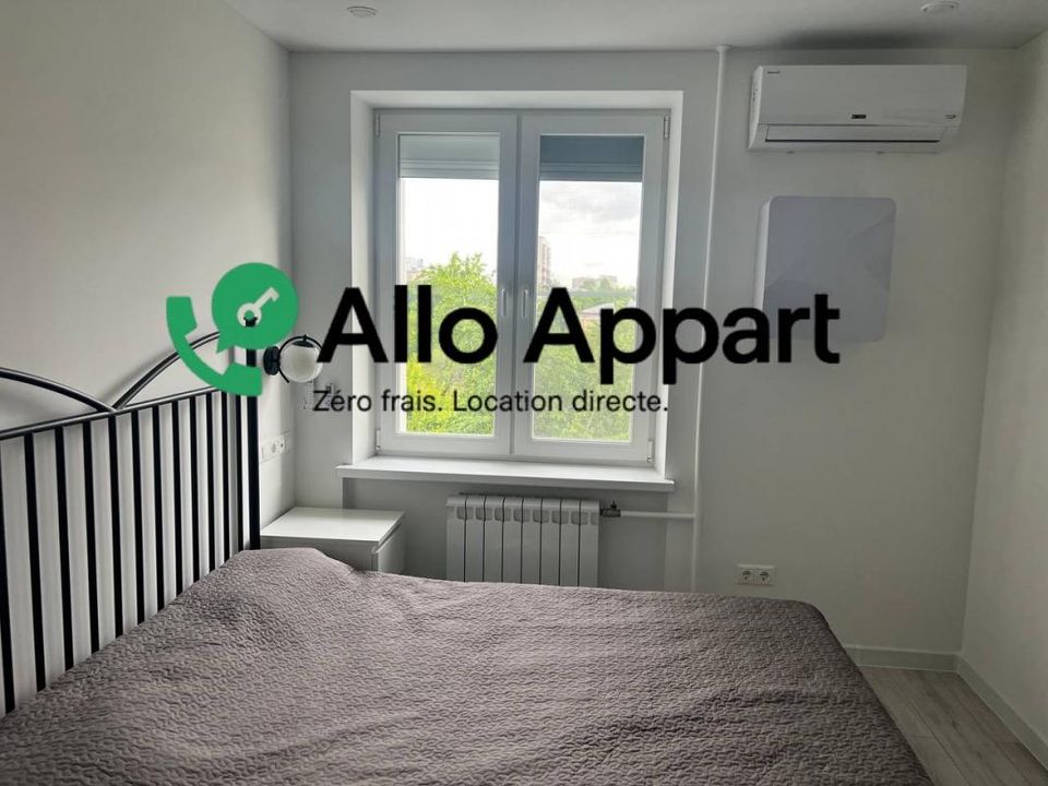 Apartament a Lyon, Rhone - foto 2