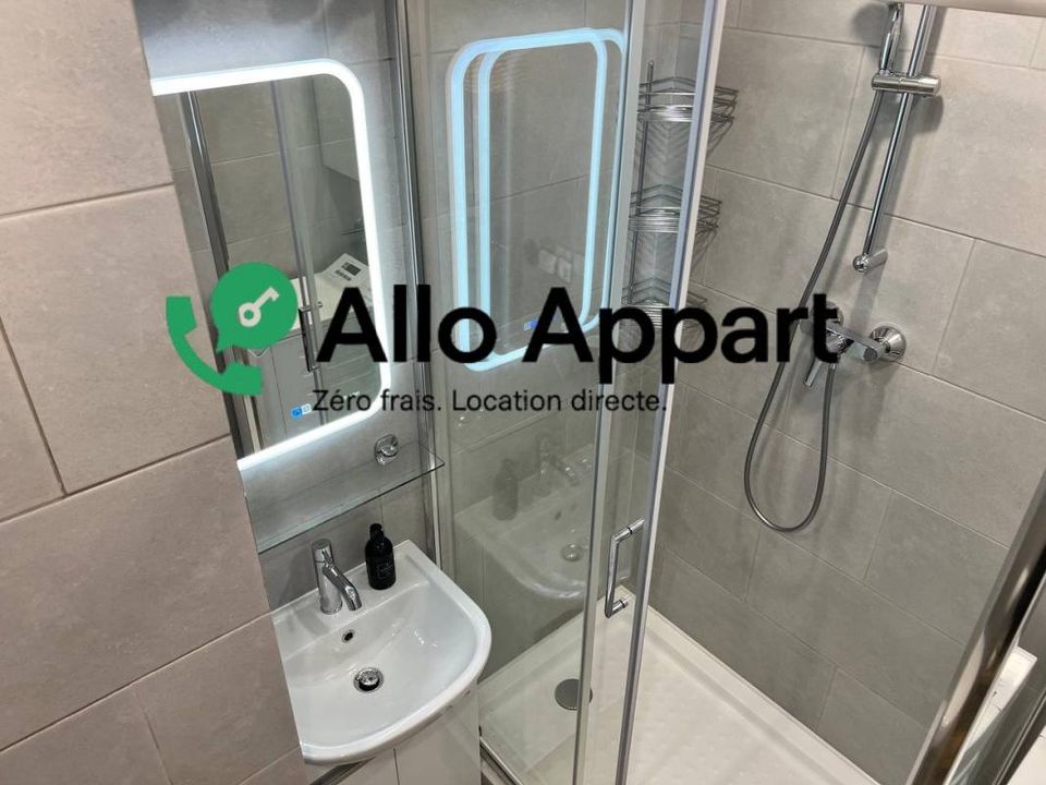 Apartament a Lyon, Rhone - foto 4