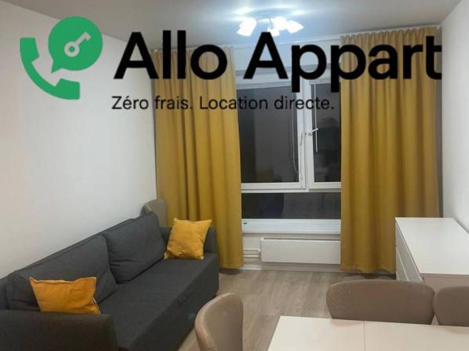 Apartament a Strasbourg, Bas-Rhin - foto 1