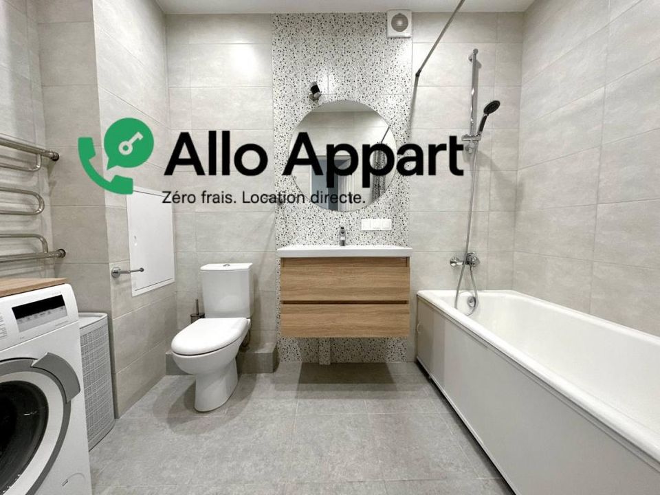 Apartament a Montpellier, Herault - foto 5