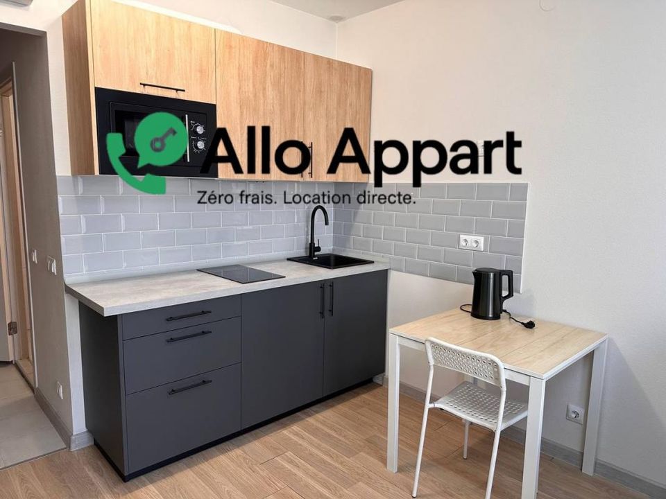 Studio i Boulogne-Billancourt, Hauts-de-Seine - foto 1