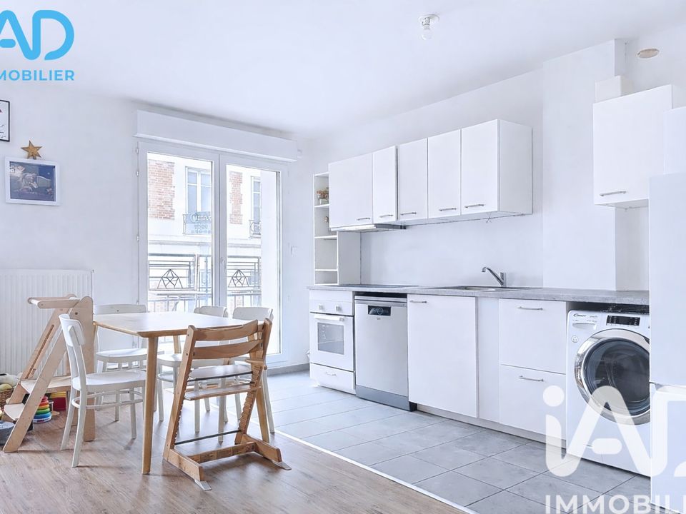 Apartamento en Saint-Ouen-sur-Seine, Seine-Saint-Denis - foto 3