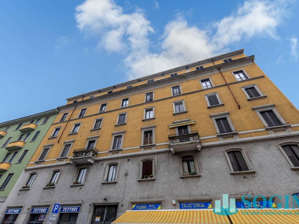 Erhvervsejendom i Milan, Milan - foto 1