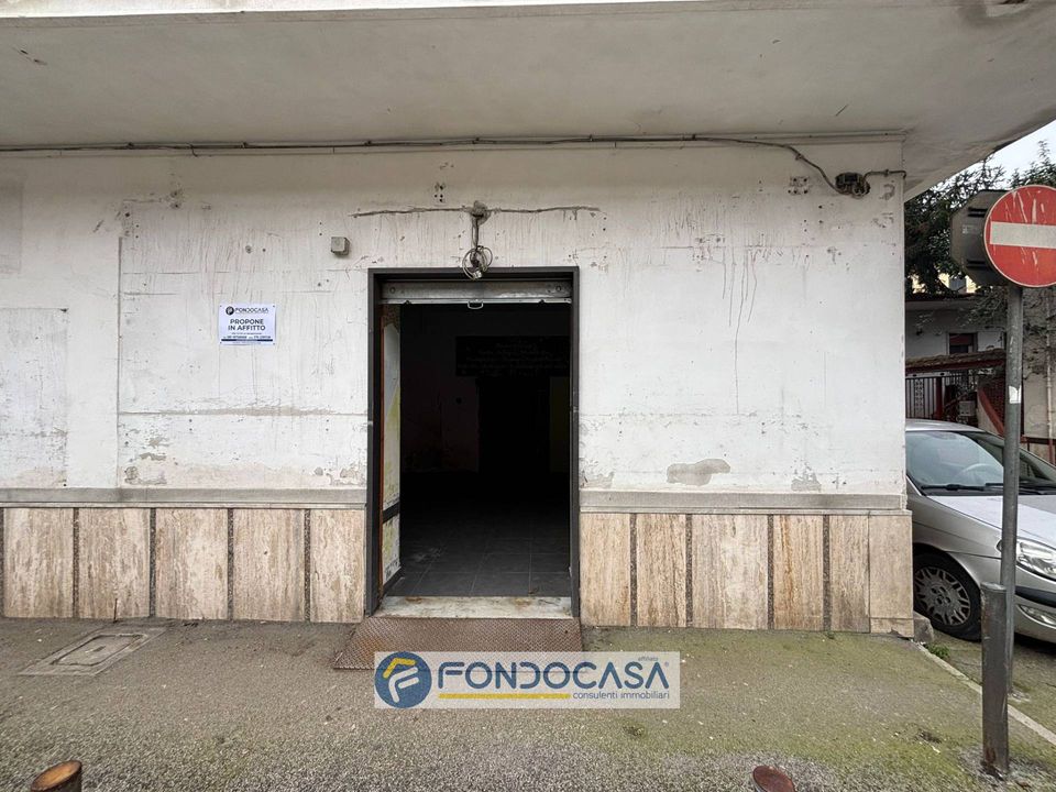 Erhvervsejendom i Sant'Antimo, Naples - foto 1