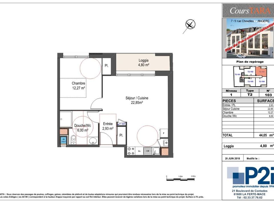 Apartment in Angers, Maine-et-Loire - photo 4