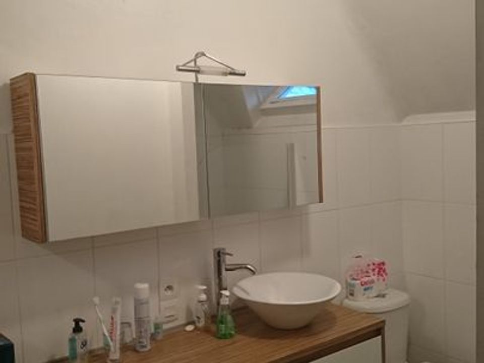 Studio i Carquefou, Loire-Atlantique - foto 1