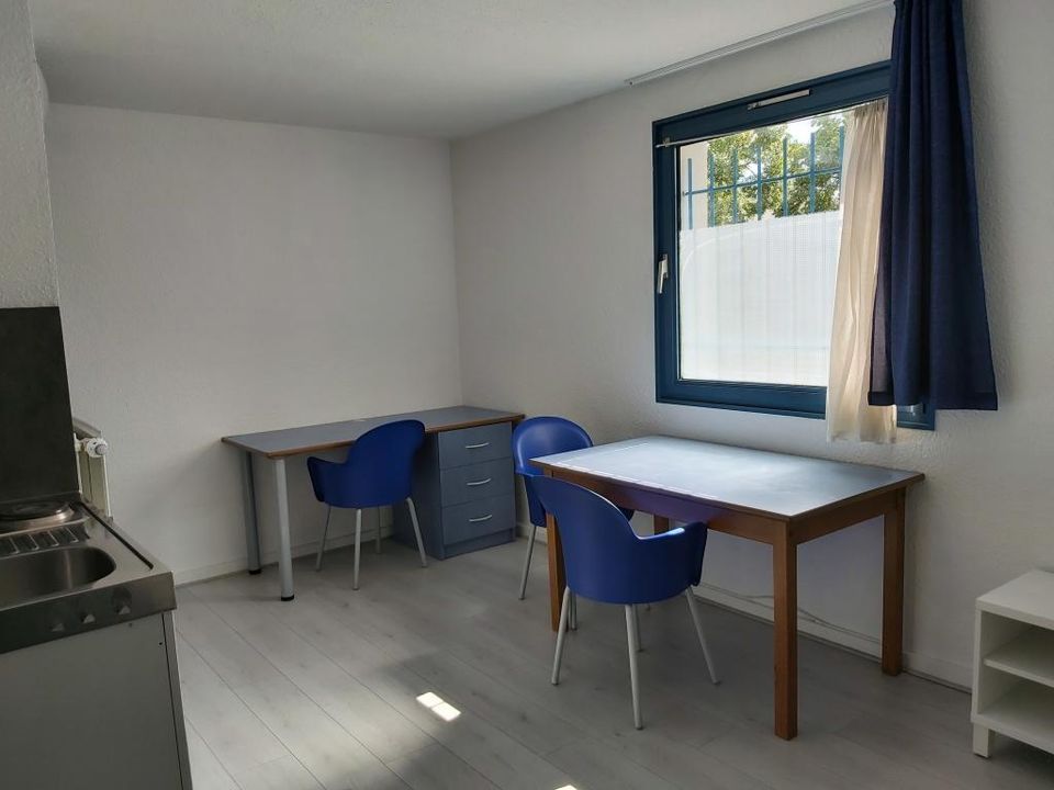 Studio i Besancon, Doubs - foto 1