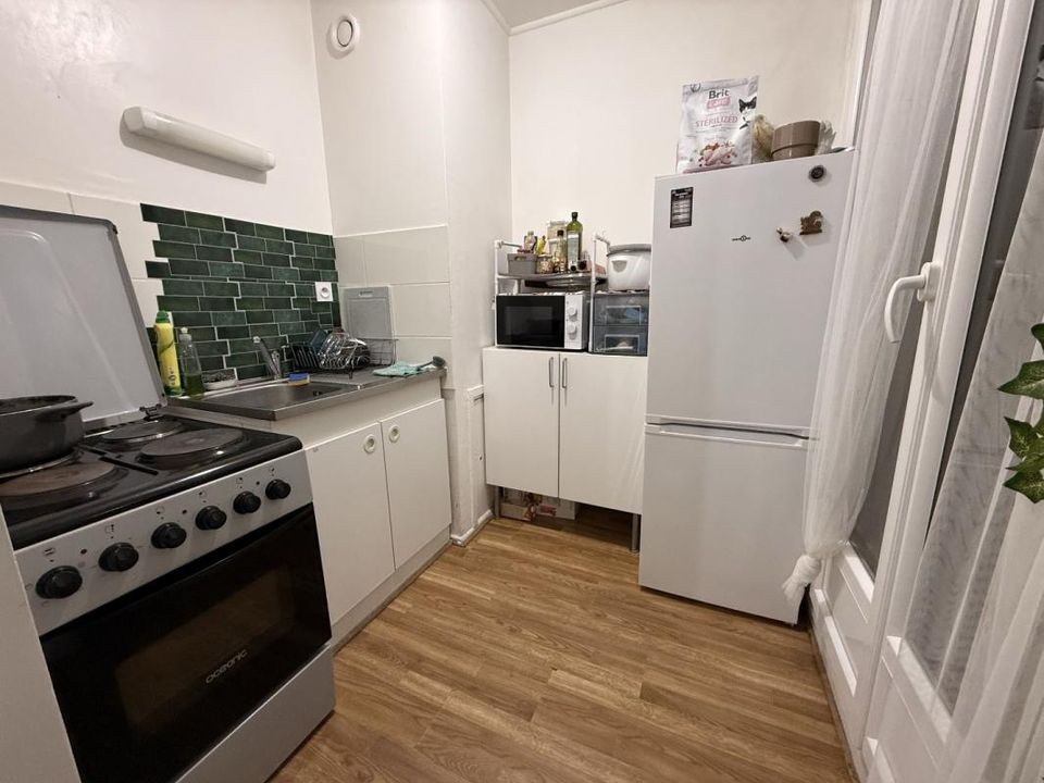 Studio i Décines-Charpieu, Rhone - foto 1