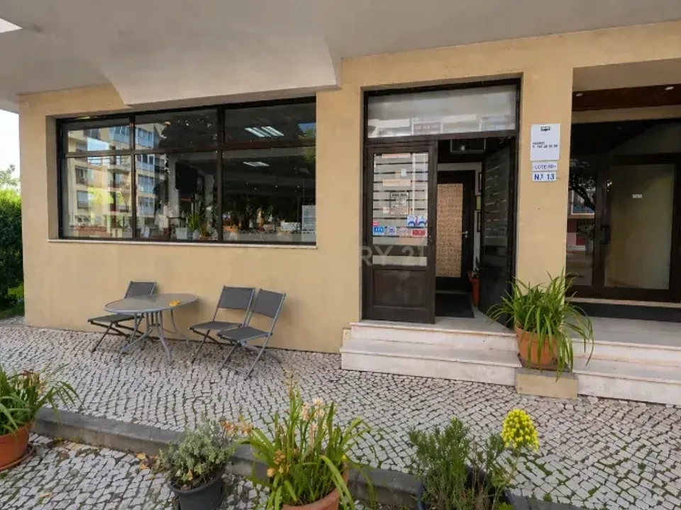 Erhvervsejendom i Viseu, Viseu - foto 1