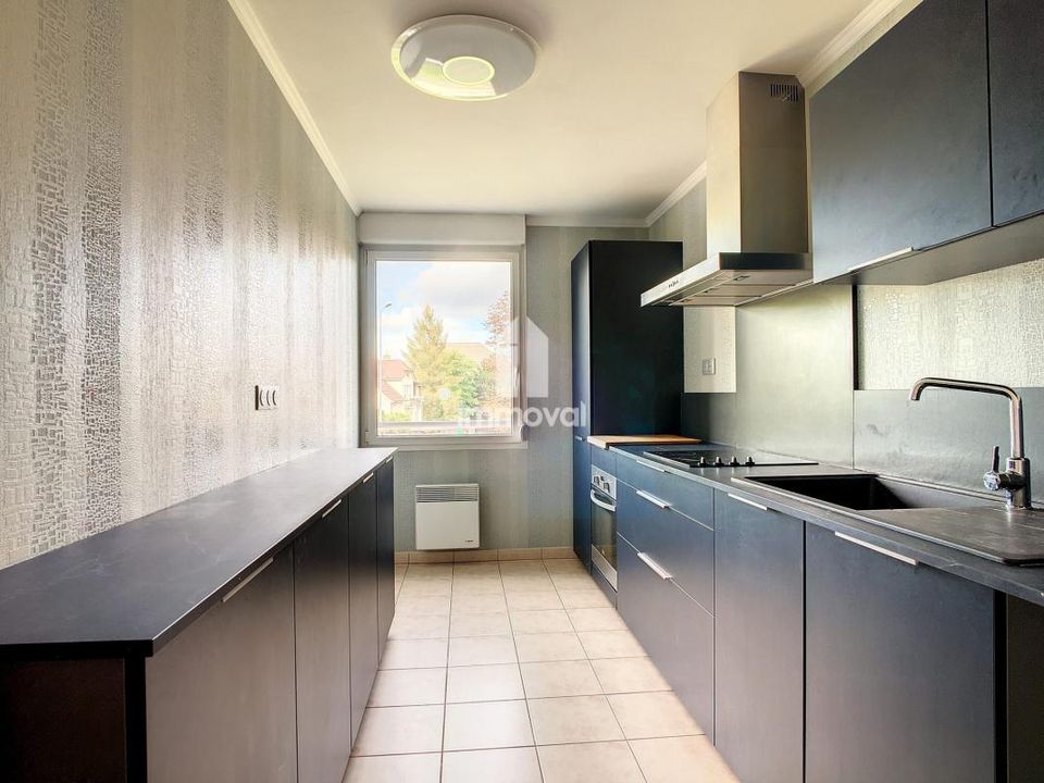 Apartment in Illkirch-Graffenstaden, Bas-Rhin - photo 1