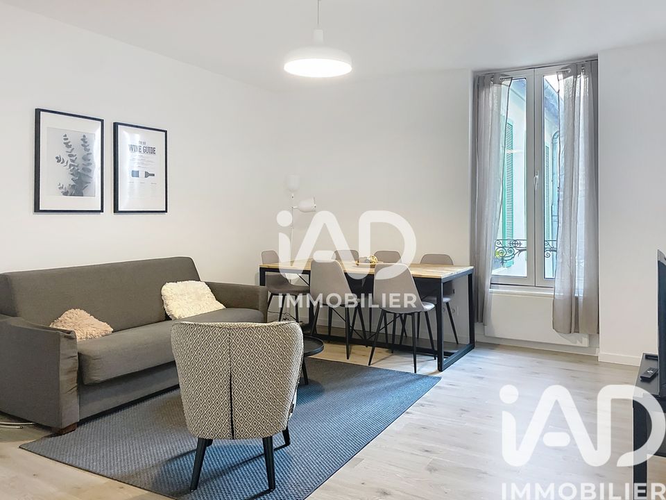 Lejlighed i Lagny-sur-Marne, Seine-et-Marne - foto 1