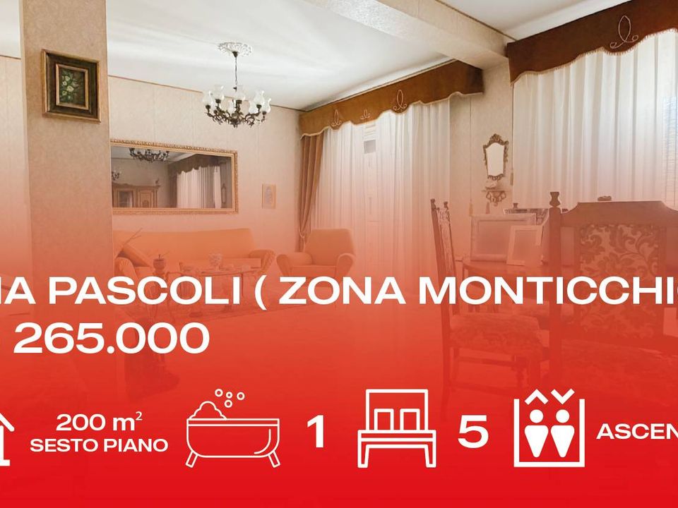 Leilighet i Manfredonia, Foggia - bilde 1