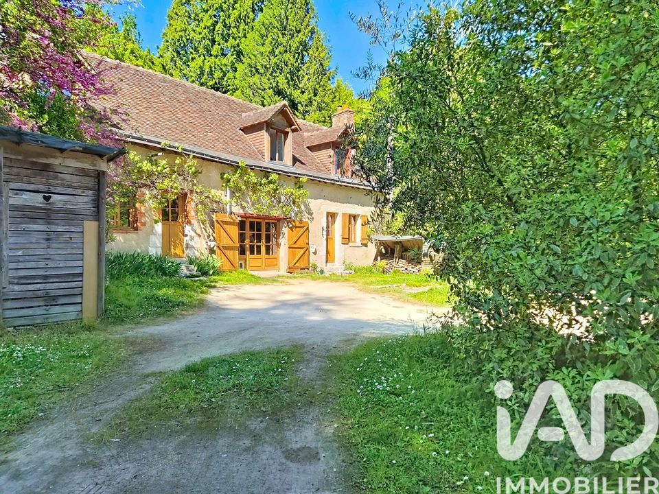 Landejendom i Luynes, Indre-et-Loire - foto 1