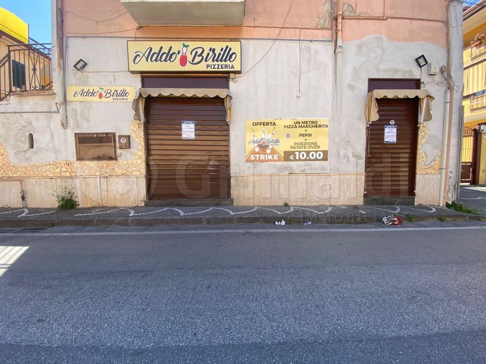 Erhvervsejendom i Giugliano in Campania, Naples - foto 1