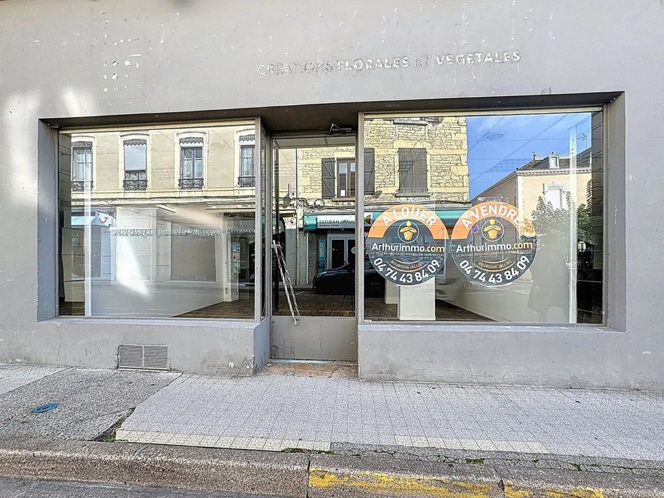 Erhvervsejendom i Bourgoin-Jallieu, Isere - foto 1