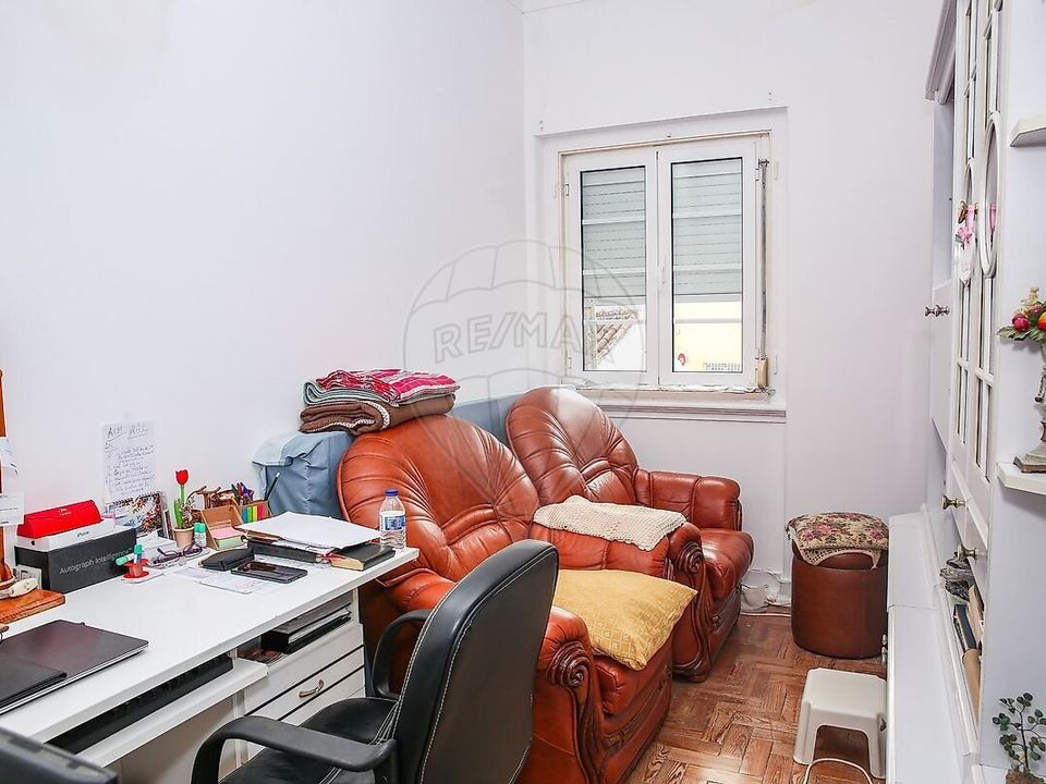 Erhvervsejendom i Azambuja, Lisbon - foto 1