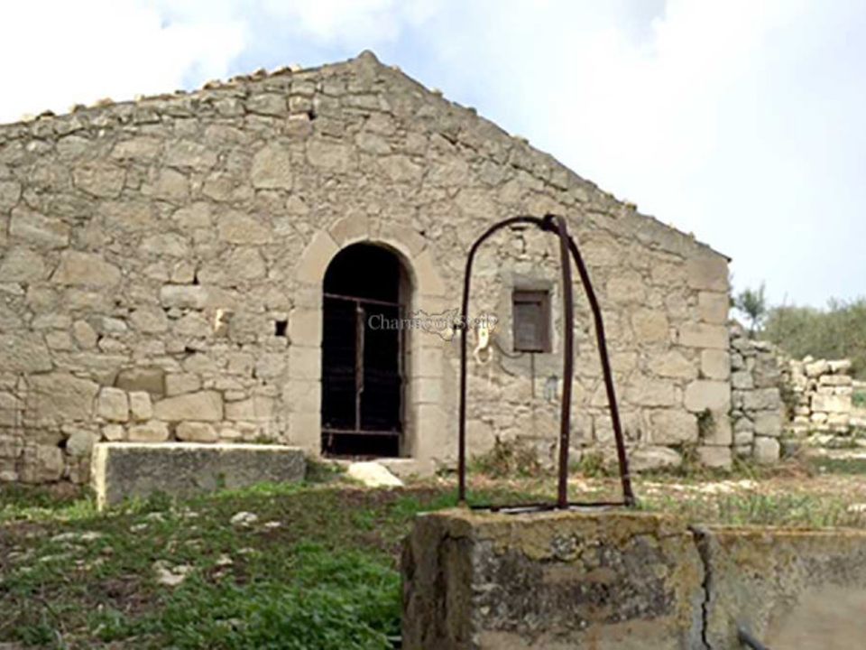 Landejendom i Modica, Ragusa - foto 4