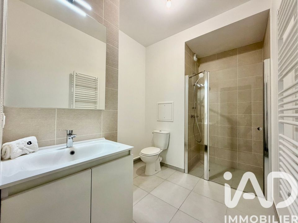 Apartament a Meaux, Seine-et-Marne - foto 4