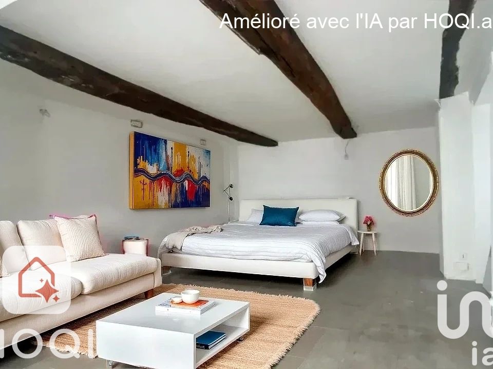 Studio i Paris, Paris - foto 1