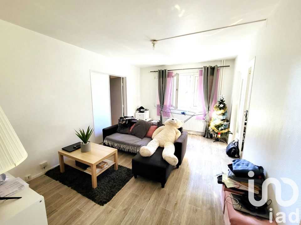 Lejlighed i Champigny-sur-Marne, Val-de-Marne - foto 1