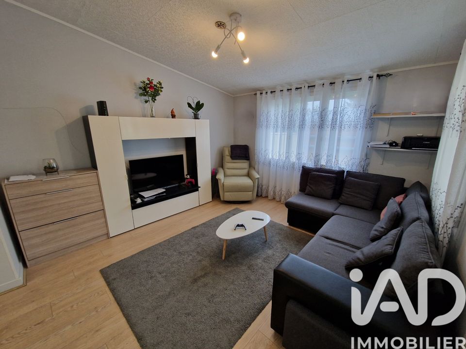 Villa i Aulnay-sous-Bois, Seine-Saint-Denis - foto 1