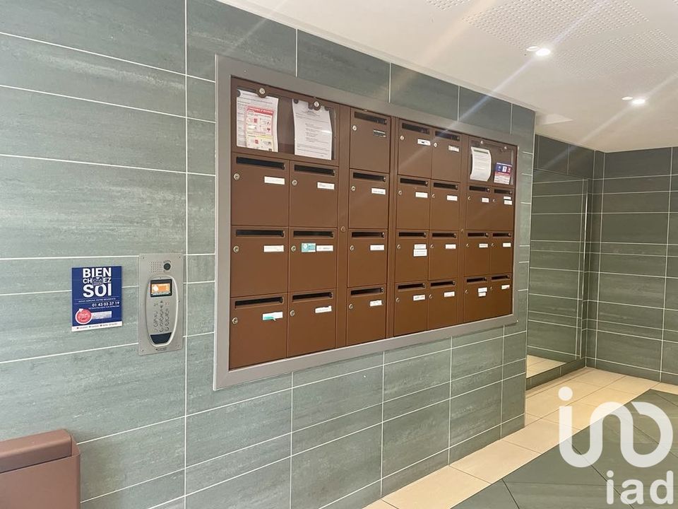 Lejlighed i Neuilly-sur-Marne, Seine-Saint-Denis - foto 2