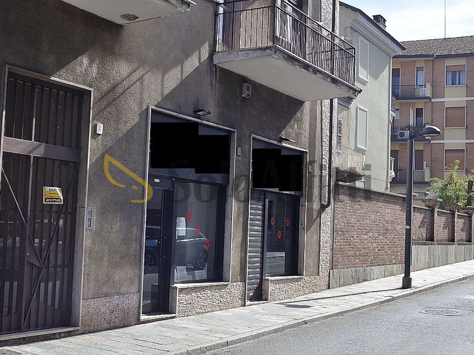 Erhvervsejendom i Settimo Torinese, Turin - foto 1