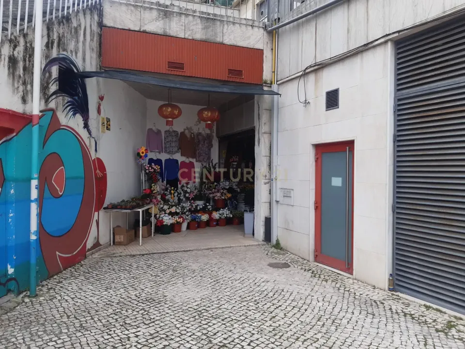 Erhvervsejendom i Santa Iria de Azoia, Lisbon - foto 1