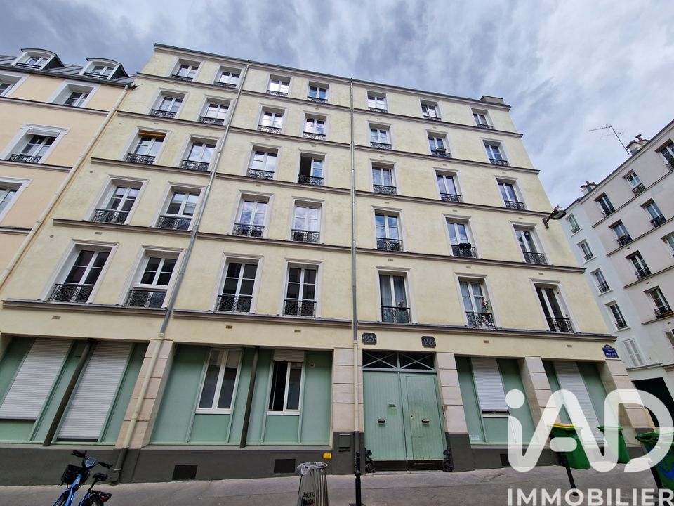Studio i Paris, Paris - foto 1